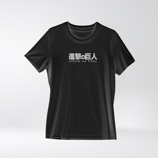 T-shirt POP Eren Jaeger Attack Of Titan